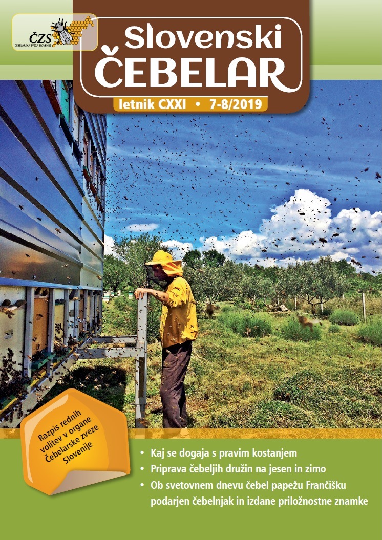 SC 7-8-2019